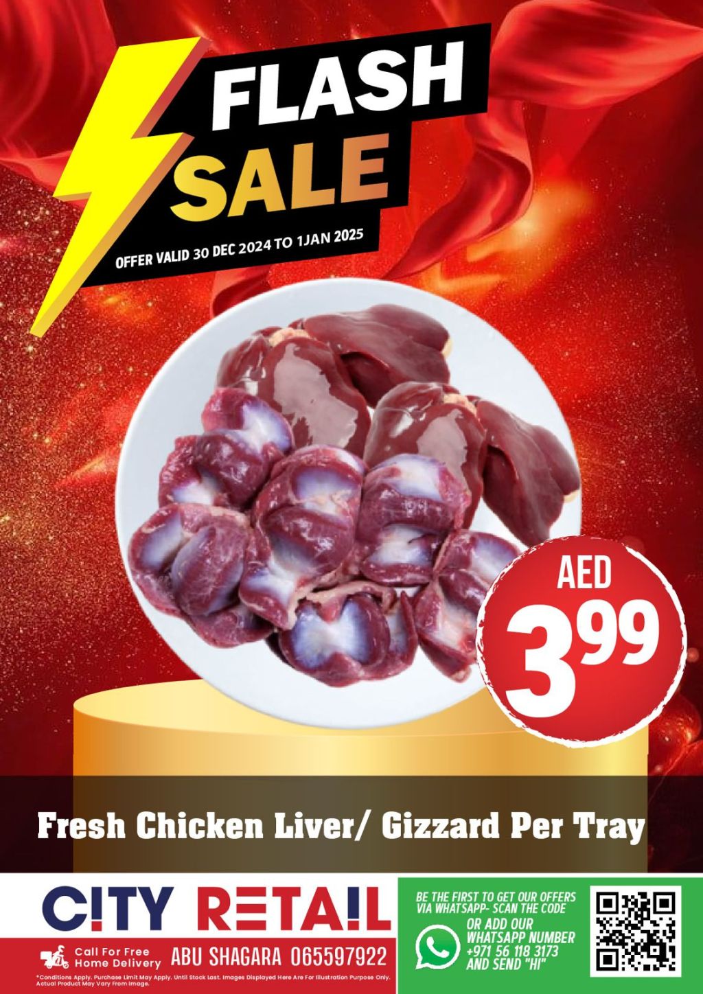 صورة واتساب بتاريخ 1446-06-29 في 16.41.46_3657c46a